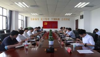 QY球友会体育与涿鹿县人民政府举行项目座谈会